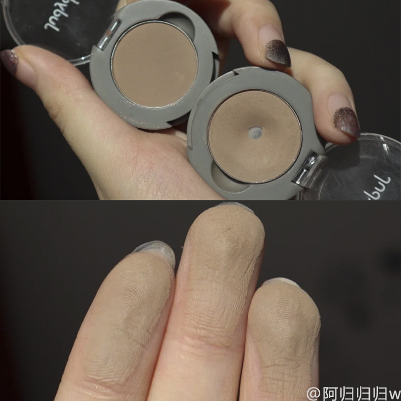 Biomega is more natural grey nasal shadow dark shadow stereo fix powder grey tone high light shaded pan tiltorange m29