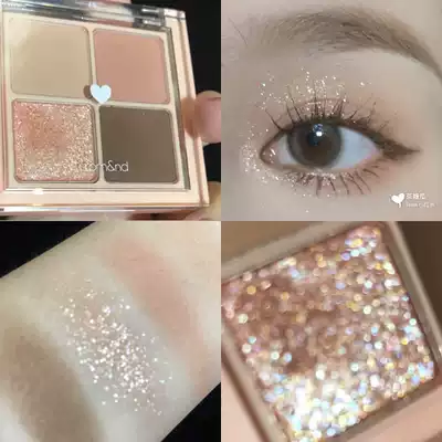 Atmosphere ROMAND monochrome four-color eyeshadow plate big ground color glitter pearlescent waterproof beginner bling flashing flash