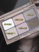 everbab eye shadow element dumb six color eye shadow plate earth color low saturation comprehensive plate everbaba eye shadow plate