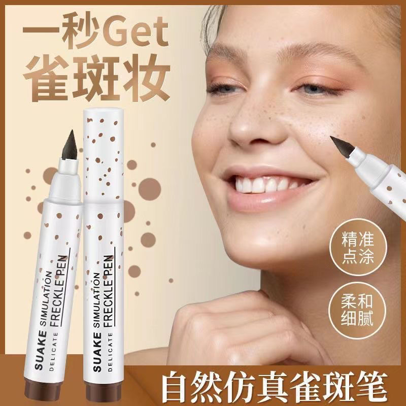 Mixed-Race European and American Makeup Suake Freckle Pen Tear Mole Pen Waterproof Non-Fading Halloween Play Makeup Cos Spot Pen Mixed-Race European and American Makeup Suake Freckle Pen Tear Mole Pen Waterproof Non-Fading Halloween Play Makeup Cos Spot Pen