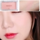 Phong cách trang điểm nude của Innisfree Yue màu đỏ tự nhiên đích thực với màu đỏ của mặt trời 醺 hoa hồng tình yêu - Blush / Cochineal má hồng mac