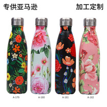 304 Stainless Steel Insulated Cup Outdoor Sports Big Belly Cup Flower Series Vacuum Bottle