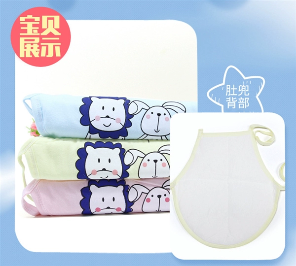 Tạp dề cotton sơ sinh Con sư tử bông nhồi bông tạp dề chống lạnh - Cup / Table ware / mài / Phụ kiện khăn bông tắm cho bé