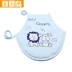 Tạp dề cotton sơ sinh Con sư tử bông nhồi bông tạp dề chống lạnh - Cup / Table ware / mài / Phụ kiện khăn bông tắm cho bé Cup / Table ware / mài / Phụ kiện