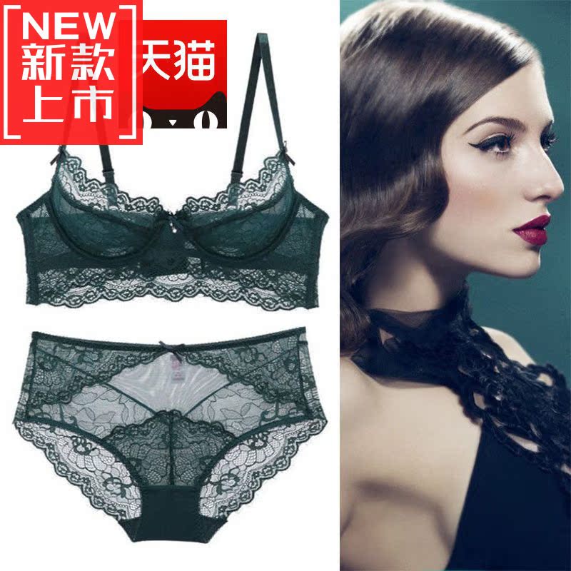 C. KioD K 2 0 1 9 new lingerie suit with thin fire hot lingerie to gather for a pair of breast sexy bra ladies