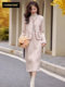 Cormusse woolen small fragrant suit autumn and winter 2025 new gold-like temperament skirt two-piece set