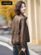 Cormusse leather jacket women's high-end small autumn new loose casual Maillard retro jacket