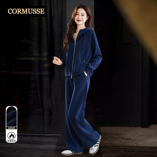 Cormusse Fashionable Hooded Cardigan Sweatshirt Suit for Women 2025 Autumn and Winter New Casual Loose Two-Piece Set