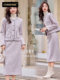 Cormusse woolen small fragrant suit autumn and winter 2025 new gold-like temperament skirt two-piece set