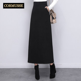 Cormusse Classy Skirt for Women 2025 New Autumn and Winter Style A-Line Hip-Hugging Slimming Draped Woolen Long Skirt