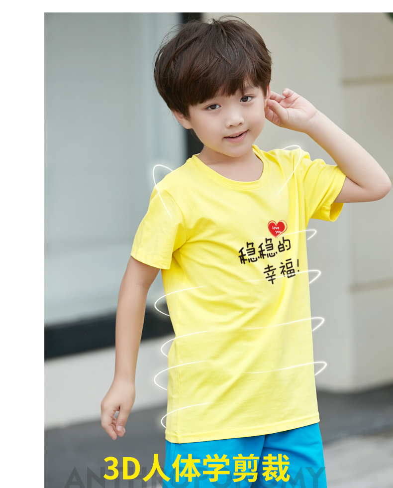 Sáng tạo mùa hè cha mẹ-con 2018 mới trang trí nhà sóng một gia đình ba áo bốn dây vui nhộn tùy chỉnh shop quần áo trẻ em