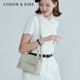 ChavinKinx high-end leather handbag bag women's summer 2022 new women's bag large-capacity messenger bag