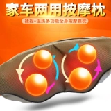 Ti jie ε Домашний потирает талию, талия и мотор -позвоночный инструмент