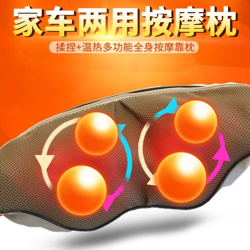 Ti jie ε Домашний потирает талию, талия и мотор -позвоночный инструмент