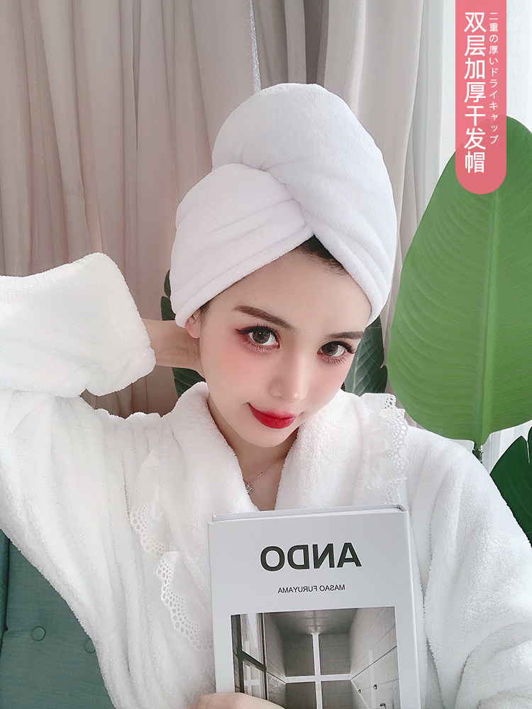Japanese thick dry hair cap knock strong absorbent long hair bag head towel shower cap wipe head quick dry cute hair towel