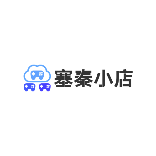塞秦小店