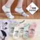 Phim hoạt hình duy nhất nữ mỏng tuần đen vớ vớ nữ ẩn vớ nữ mỏng mùa hè mặc siêu mỏng nữ tất 