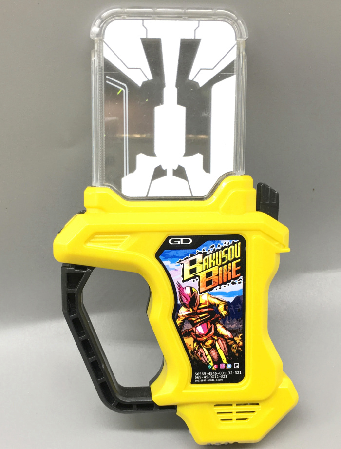 Figurine manga en PVC Kamen Rider - Ref 2698744 Image 7