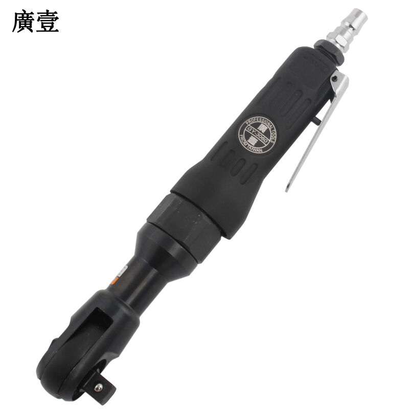 Wide One wide One powerful pneumatic ratchet wrench sleeve tool 1 2 elbow small wind gun pneumatic wrench-Taobao