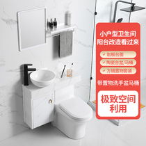 Toilet small apartment with wash basin integrated two-in-one bathroom slate countertop wash basin cabinet combination toilet