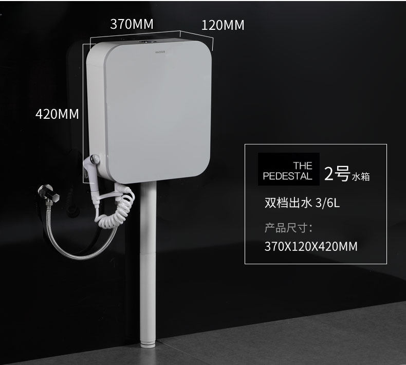 Smart automatic inductive flushing tank Home Makeup room Toilet Squatting squat Squatting Toilet bedpan Black water tank