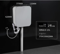 Intelligent automatic inductive flush tank home toilet toilet toilet squatting pit squatting toilet bedpan black tank