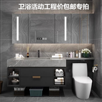 Bathroom Engineering Price Special link stainless steel floor flush water tank squatting smart toilet small poop terrace basin