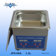 Jietai ultrasonic cleaning machine digital type JPS-08A watches, jewelry, mobile phones, motherboards, glasses, etc. 1.3L