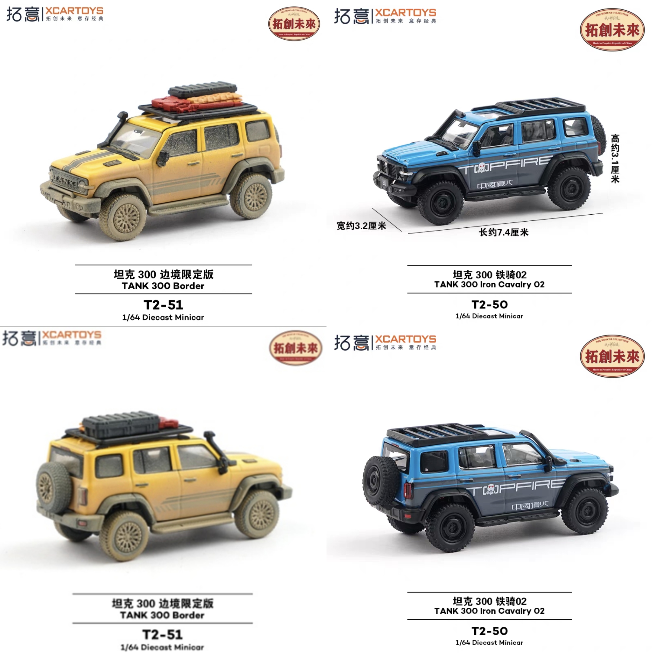 汽車模型 O1CN01axQEMi1PHmId53Idz_!!