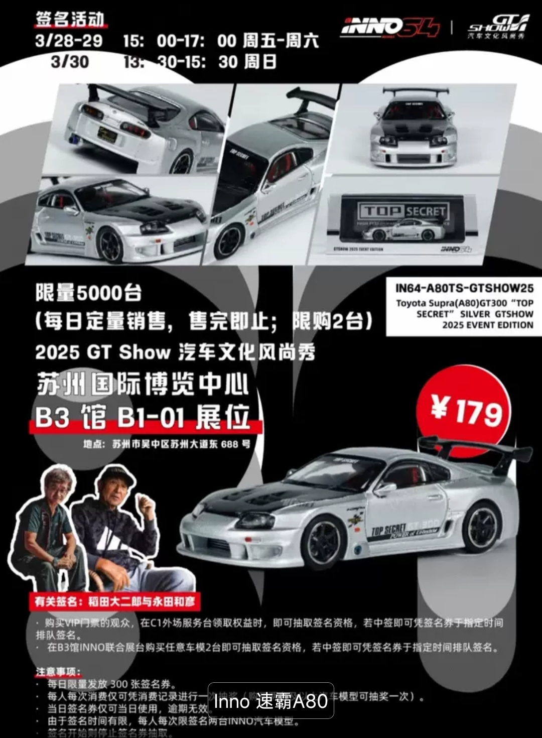 汽車模型 O1CN01axQEMi1PHmId53Idz_!!