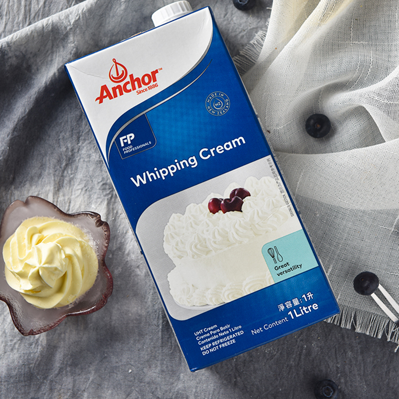 Anja Light Milk Oil Animal Cream 1 Liter Baking Home Cake Egg Tarts For Ice Cream Imports Fresh Cream