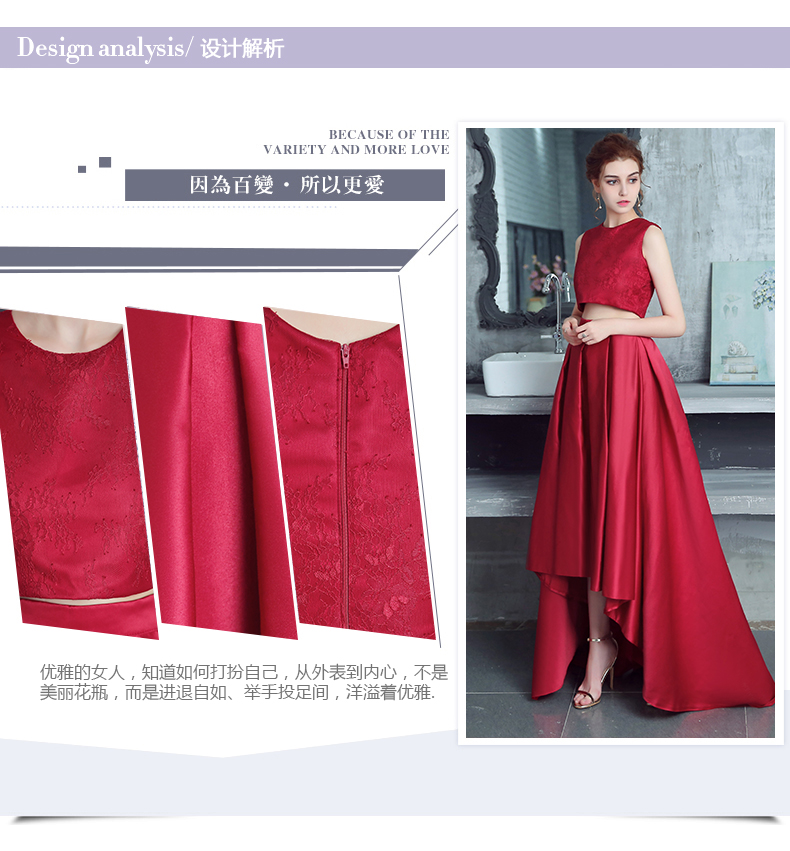 Robe du soir - Ref 3211543 Image 8