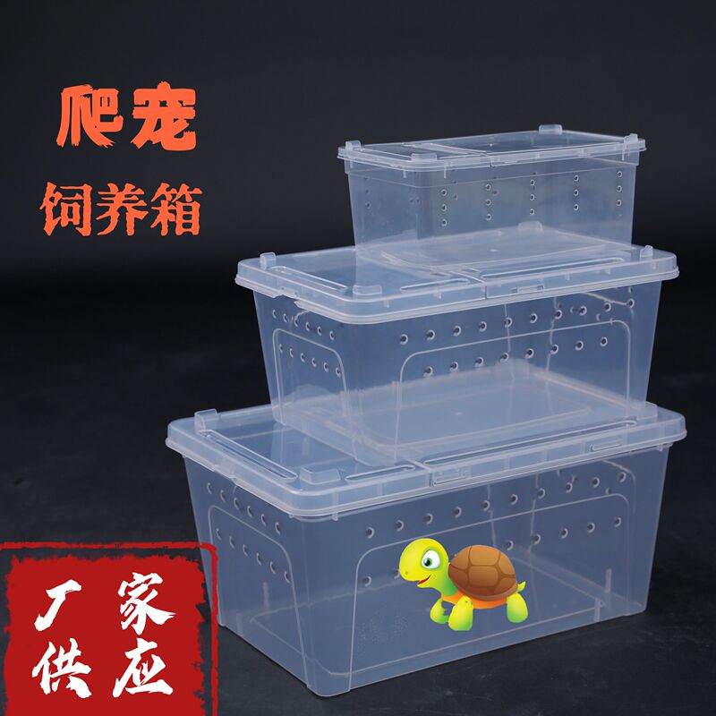 White Transparent Breathable Reptile Breeding Box, Large, Medium, and Small Sizes, Reptile Pet Storage Box, Three-In-One Turtle, Hamster, Snake Climbing Platform