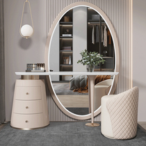 Simple modern dressing table full-length mirror integrated bedroom small apartment light luxury style slate high-end dressing table ins style