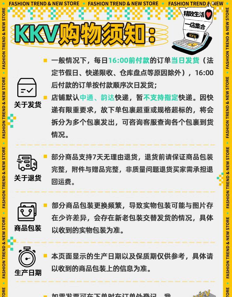 KKV正版线 线条小狗快乐GOGO盲盒可爱毛绒挂件饰潮玩偶公仔模型摆件详情26