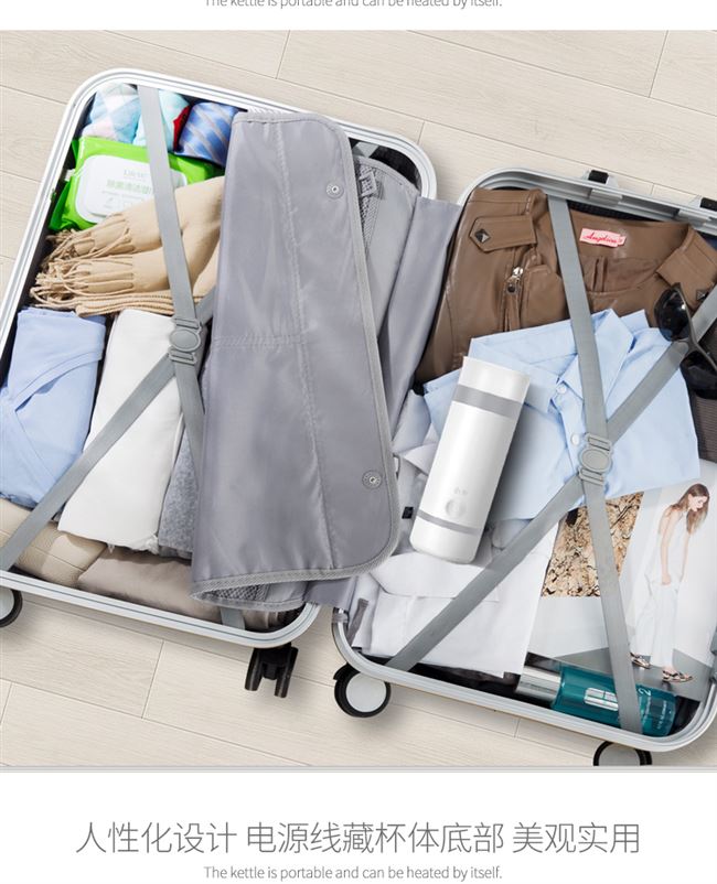 Millet ấm đun nước điện du lịch cốc nước nóng điện nhỏ cầm tay du lịch điện cốc nước ấm đun nước ấm - ấm đun nước điện bình đun siêu tốc delites