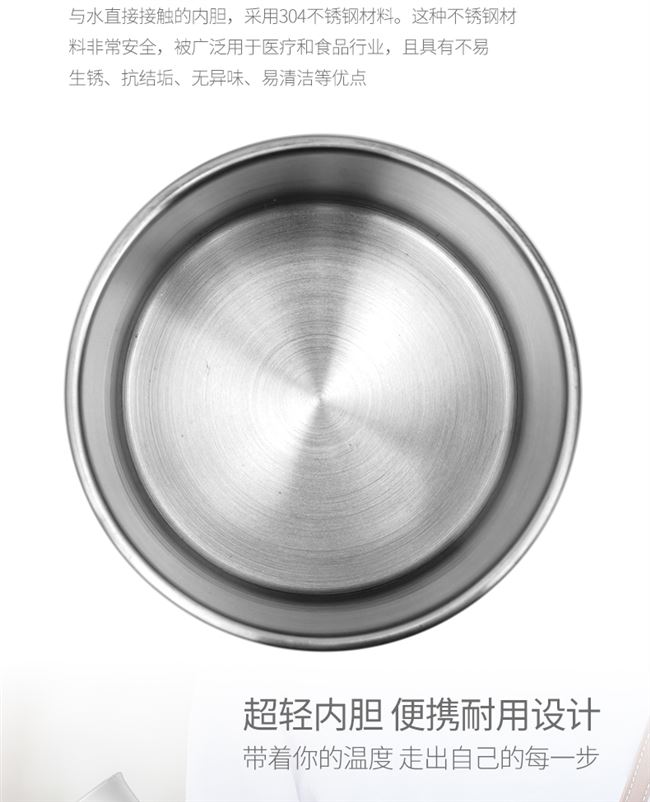 Millet ấm đun nước điện du lịch cốc nước nóng điện nhỏ cầm tay du lịch điện cốc nước ấm đun nước ấm - ấm đun nước điện bình đun siêu tốc delites