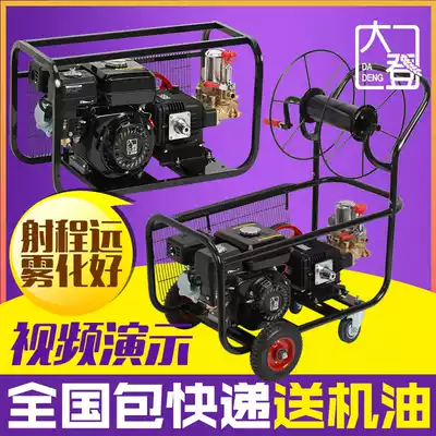 Disinfecting gasoline and diesel automatic cart-type high-pressure motor pesticide spraying machine agricultural sprayer
