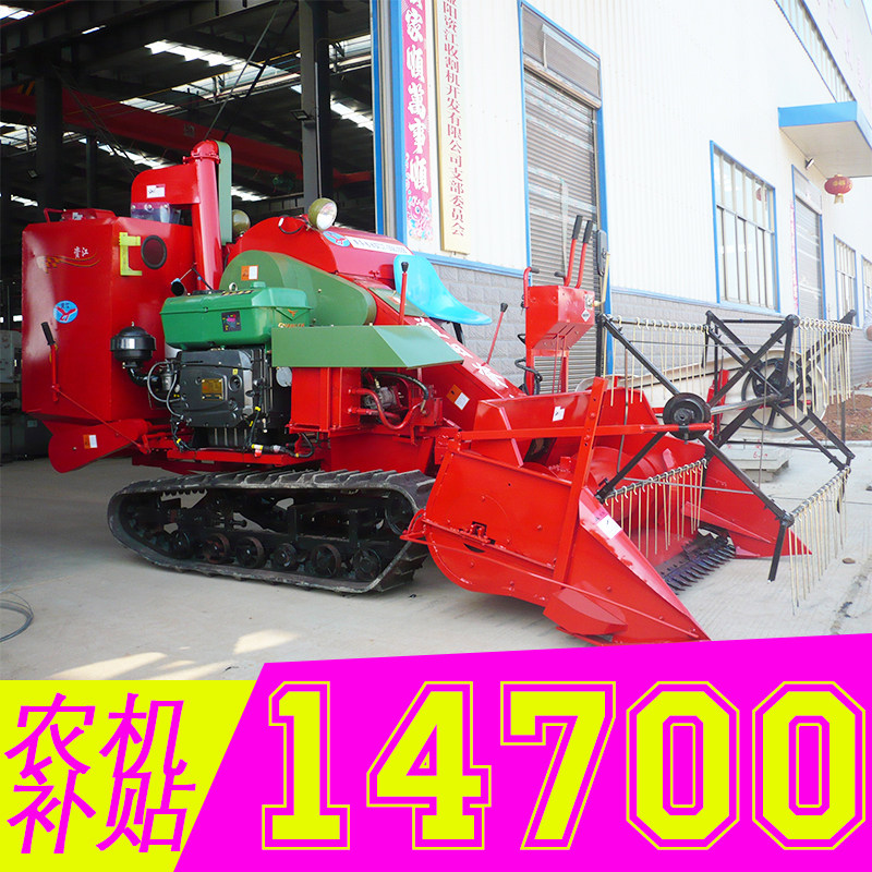 Agricultural Rice Harvester Rice Threshing Machine Small Wheeled Wheat Harvester Crawler Harvester Rice Harvester