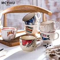 Day-style mug ceramic mark cup large capacity with cover spoon water glass home personality lovers cup breakfast milk cup