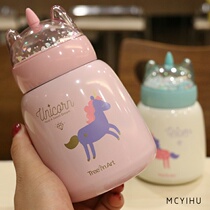Insulation Cup Korean version ins Mini Big belly cup Girls Heart water cup Primary school Childrens portable with the hand cup