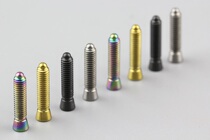 Stan Ti S-PARTS titanium alloy screw bicycle front dial HL limit tension adjustment screw