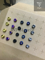 Stan Ti S-PARTS titanium alloy screw bicycle handle head tube side screw hope variable speed M5 * 16