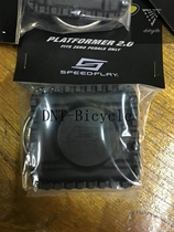 speedplay zero lollipop lock pedal jelly sleeve protective sleeve leisure pedal adapter seat
