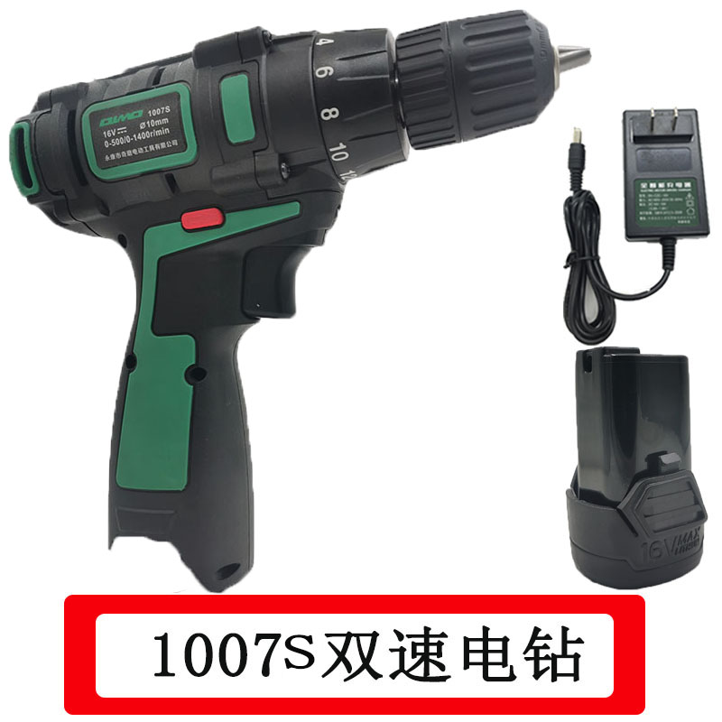 Chimilling Euroforce Charging Hand Drill Bare Metal 1001 1007S Lithium Electric Drill Electric Screwdriver Lithium Battery Accessories-Taobao