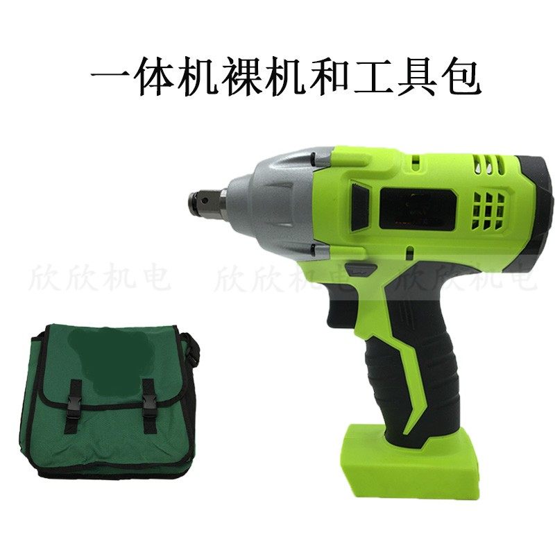 Dragon Rhyme Genesis Merculean Kyron Clyx Sunny Ap Rio Tinto Electric Screw Driver Naked Muscle Lithium Electric Wrench United Nude Muscle