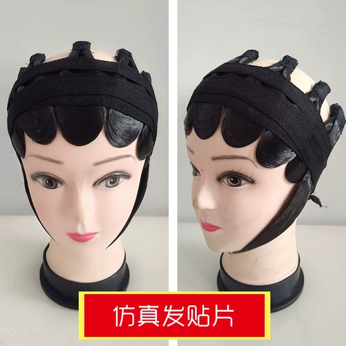 Пекинская оперная оперная симуляция, вода, нарезанный фильм, Хуаданские танцевальные удары, драма, драматическая вода, фильм о волосах, рога