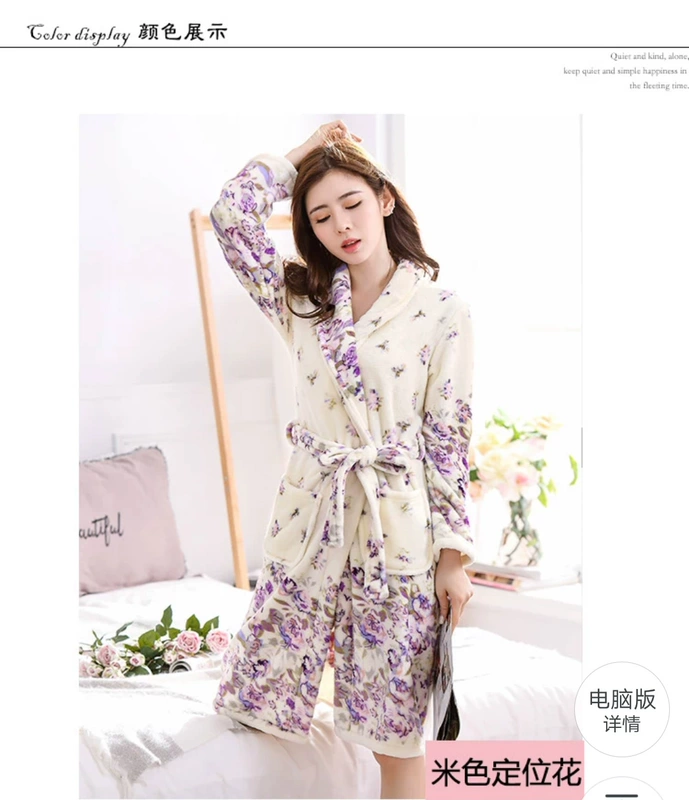 Sản phẩm mới mùa thu và mùa đông đồ ngủ phụ nữ dài dày vải nỉ pijama phụ nữ dài tay áo choàng tắm lông cừu san hô - Bên ngoài ăn mặc