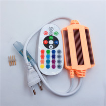 LED light with plug 5050 colorful light bar RGB controller 220V light with power connector running water horse 4 pin
