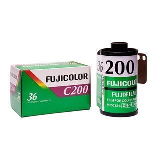 American version / Japanese version of Fuji FUJICOLOR C200 200 degrees 135 color film negative film 2024.8